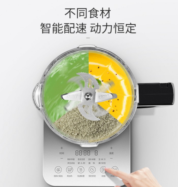 無刷電機(jī)的破壁機(jī)：動力轉(zhuǎn)速看這3點(diǎn)就夠了！