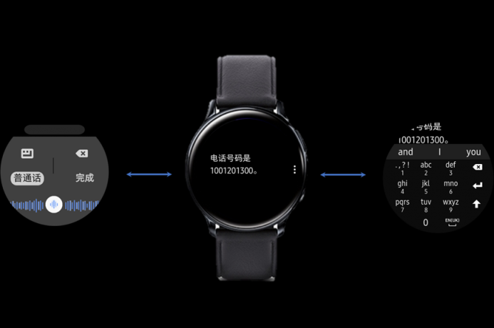 三星Galaxy Watch Active2為健康護(hù)航 這個母親節(jié)禮物妥了