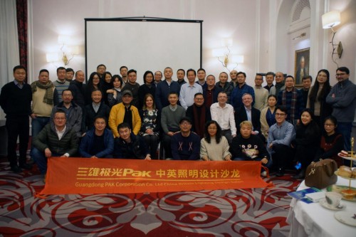 “國貨之光”的稱號，三雄極光擔(dān)當(dāng)?shù)闷穑?/></p><p>三雄極光公益性地開辦照明學(xué)院，堅持定期舉辦專業(yè)設(shè)計沙龍,甚至開創(chuàng)性地舉辦中英照明設(shè)計沙龍，助力國內(nèi)照明行業(yè)的進(jìn)步。此外，三雄極光在高校建設(shè)光與空間實驗室，開展產(chǎn)學(xué)研合作，為中國照明“設(shè)計力”培養(yǎng)強大的后備力量。</p><p>三雄極光因勇于承擔(dān)社會責(zé)任而綻放光芒，并已成功應(yīng)用到北京奧運會、上海世博會、廣州亞運會等眾多大型項目場所，以及多個城市地標(biāo)。</p>						<p style=