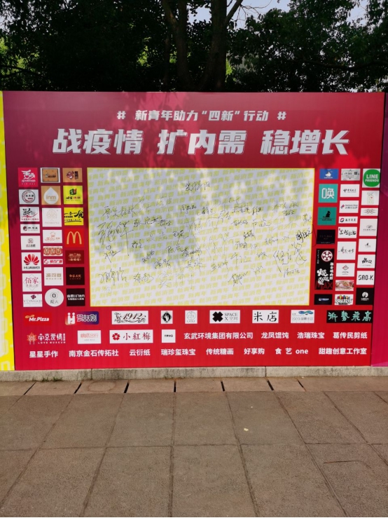 嘀嗒出行助力復工復產消費 為各地商業(yè)恢復增添新活力