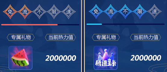 快手的游戲布局，在這次#五五開黑節(jié)#顯露鋒芒