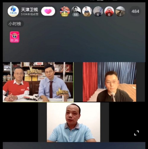 《非你莫屬》啟動湖北招募專場，快狗打車用實際行動“職”援湖北
