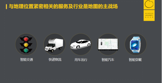 真實(shí)、準(zhǔn)確、時(shí)效、交互 百度地圖極致化用戶體驗(yàn)的變革與求新