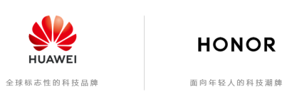 華為、榮耀品牌差異明晰 榮耀更愛年輕人