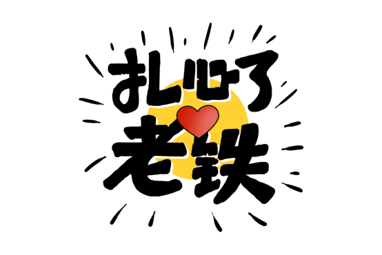 “坑”隊友層出不窮，無法招架?AG273QXP“神兵天降”，助你排除萬難!