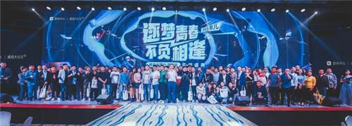 OPPO游戲“琥珀會(huì)員“品牌升級(jí)，正式更名為“琥珀大玩家“！