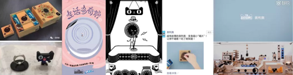 天貓超級(jí)品牌日五周年：數(shù)字營銷的五大里程碑
