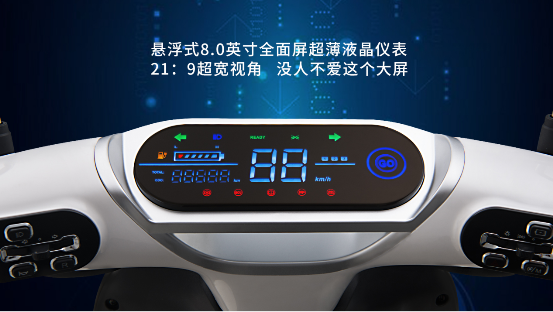 “大屏C位”爭(zhēng)奪戰(zhàn)，送愛瑪“出道”！