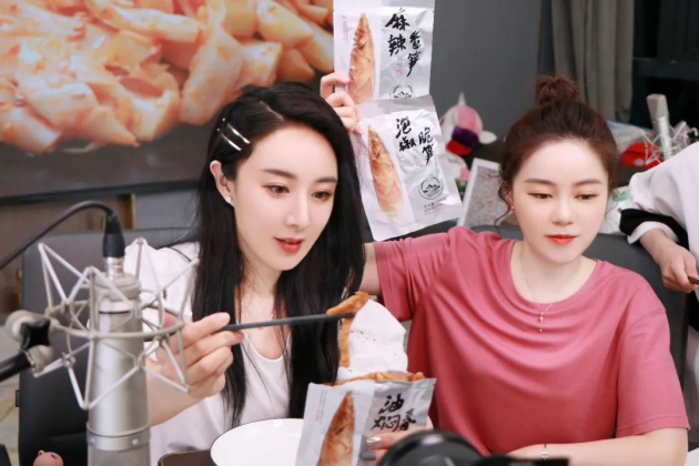 薇婭擔(dān)任杭州旅游推廣大使，為杭州代言
