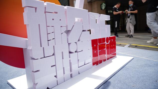 “豫見(jiàn)5G鄭選聯(lián)通” 鄭州聯(lián)通引爆商都多個(gè)地標(biāo)