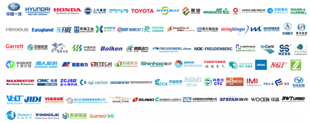 FCVC 2020 大會預(yù)登記系統(tǒng)全面啟動，揭秘首波精彩看點