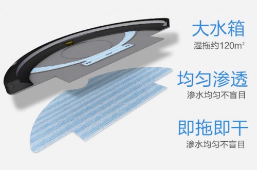高性價(jià)比爆款單品 智能掃地機(jī)器人哪個(gè)牌子好？