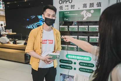 OPPO 深圳超級旗艦店驚現(xiàn)“售貨機(jī)”，OPPO Enco W31治愈你的“拖延癥”