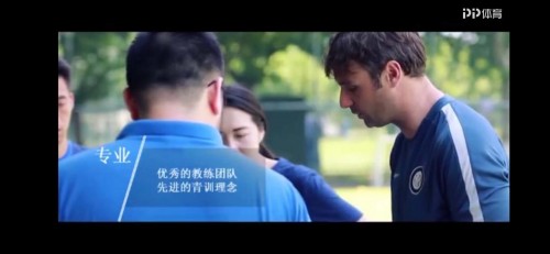 蘇寧體育王冬：集蘇寧生態(tài)資源，助推校園足球運(yùn)動(dòng)“出圈”
