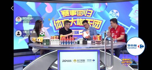 蘇寧體育王冬：集蘇寧生態(tài)資源，助推校園足球運(yùn)動(dòng)“出圈”