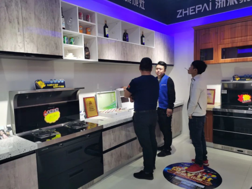 集成灶10大品牌：熱烈祝賀浙派集成灶貴州專賣店盛大開業(yè)！