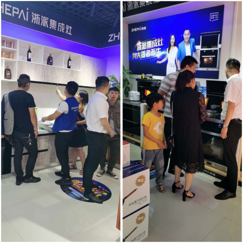 集成灶10大品牌：熱烈祝賀浙派集成灶貴州專賣店盛大開業(yè)！