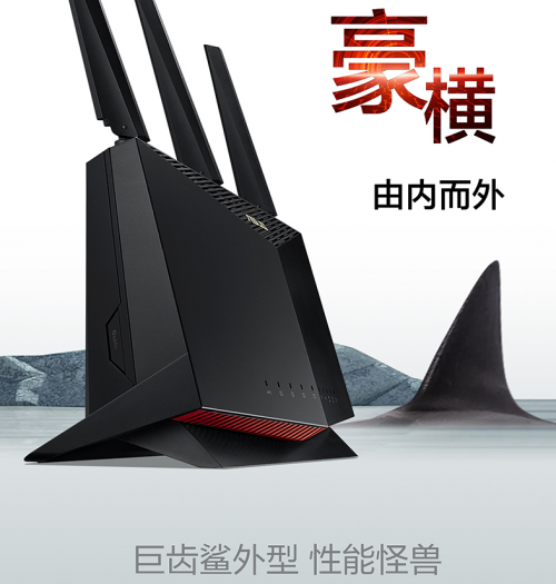 學(xué)會這幾招，選購路由器就不會吃虧上當(dāng)