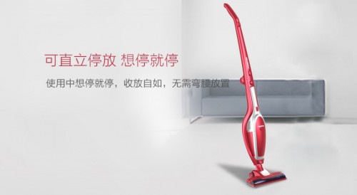 節(jié)日送禮講心思 體面又實用的無線吸塵器哪個牌子好？