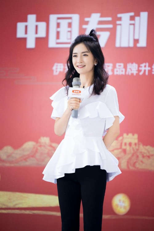 中國(guó)專(zhuān)利，守護(hù)母乳力量！伊利金領(lǐng)冠品牌升級(jí)云端啟動(dòng)！