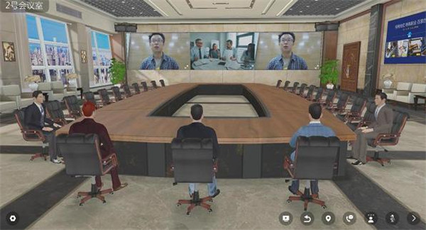 移動微世界受邀參加中關(guān)村智能會議應(yīng)用場景搭建座談會
