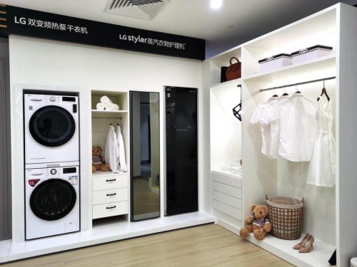 情定520，LG電子官宣最新全品類家電！