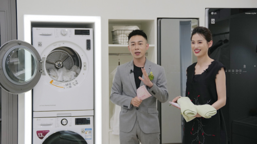 情定520，LG電子官宣最新全品類家電！