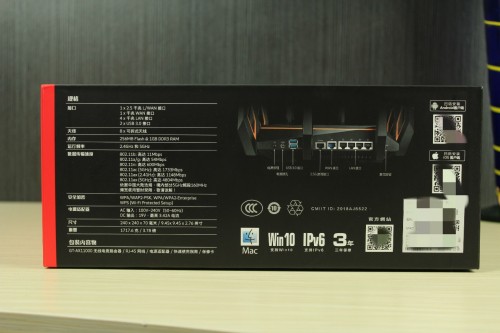 5G 和 WiFi 6 ， 哪個(gè)更適用