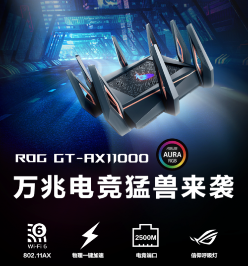 5G 和 WiFi 6 ， 哪個(gè)更適用