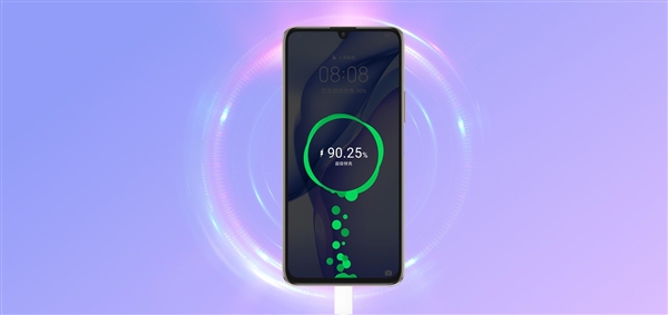 華為最便宜5G手機暢享Z 5G發(fā)布：首次使用聯(lián)發(fā)科天璣800 1699起