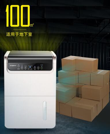 梅雨天除濕小工具——除濕機，選購要綜合比較