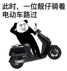 王炸！愛瑪聯(lián)合周杰倫，又有新動作？