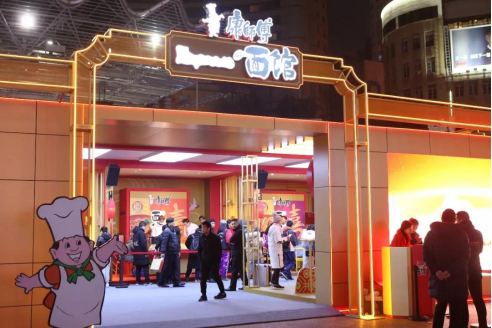 一碗泡面背后，隱藏中華飲食文化保衛(wèi)戰(zhàn)