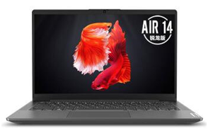 首發(fā)3999元起！聯(lián)想618新品首發(fā)，預(yù)約享免息
