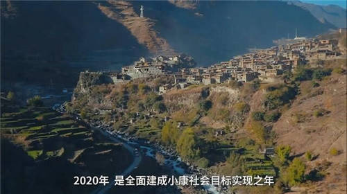 致力打贏脫貧攻堅(jiān)戰(zhàn)，長(zhǎng)城皮卡攜手澎湃新聞啟動(dòng)“物產(chǎn)中國(guó)”