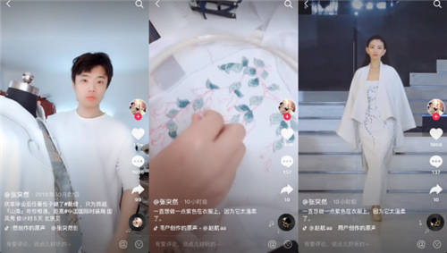 又仙又美！90后男裁縫抖音獲贊千萬，做的旗袍外國人排隊定制