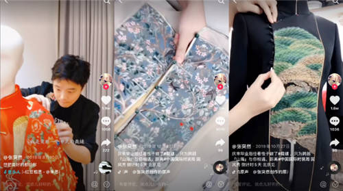 又仙又美！90后男裁縫抖音獲贊千萬，做的旗袍外國人排隊定制