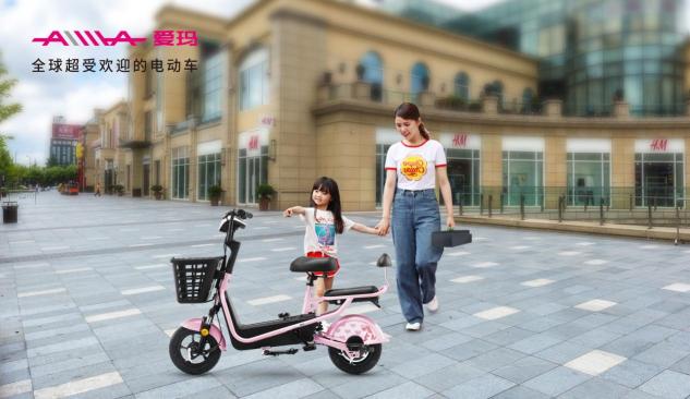 貼心愛瑪放心愛：愛瑪親子車，守護復學路上的親子時光