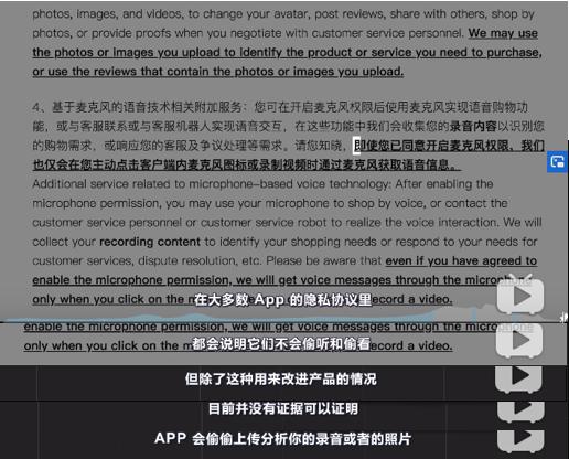 涉密不上網上網不涉密？百度網盤“秘”不透風