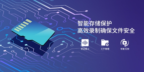 以小見(jiàn)大，盯盯拍九鷹Q2高保真流媒體后視鏡，首發(fā)上線