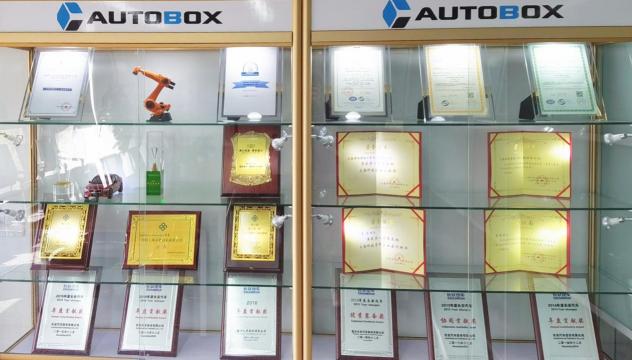 柔性化門蓋生產(chǎn)線落地，奧特博格攜手寶能集團打造汽車智造新勢力