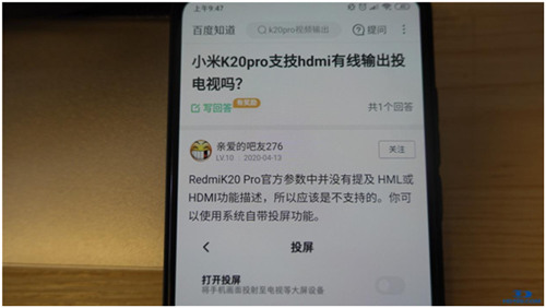 數(shù)年沉淀，整裝待發(fā)——LUCI immers頭戴新手測評