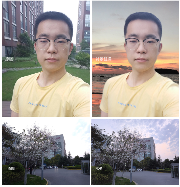 實(shí)力碾壓！國產(chǎn)芯紫光展銳虎賁T618 VSDP：智能成像，輕松續(xù)航