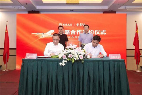 紫氣東來(lái)｜航空公司逆境求生，跨越攜手東航“客貨融合“書(shū)歷史