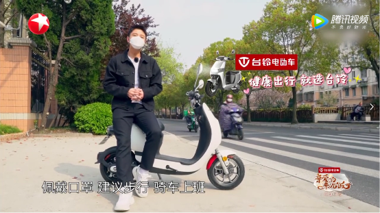 激活品牌活力，打出綜藝王牌！臺(tái)鈴冠名的《親愛(ài)的，來(lái)吃飯》圓滿收官