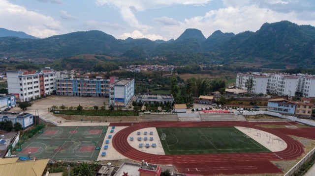 云端家長會，給佤山留守兒童的特殊六一禮物