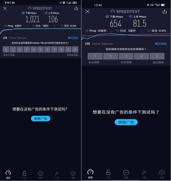 5G等等黨大獲全勝：天璣820加持，讓Redmi 10X速度更快更穩(wěn)定！