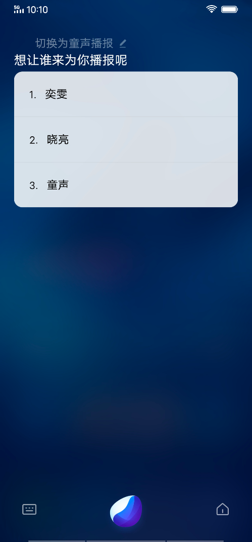 大朋友也要過六一！Jovi上線童言加油站帶來暖心陪伴
