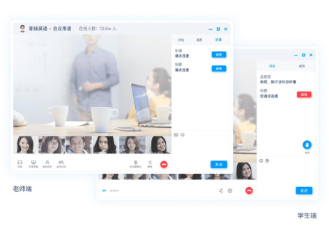 融云實(shí)時(shí)音視頻落地各應(yīng)用場(chǎng)景 以 RTC+IM 雙重能力服務(wù)開(kāi)發(fā)者