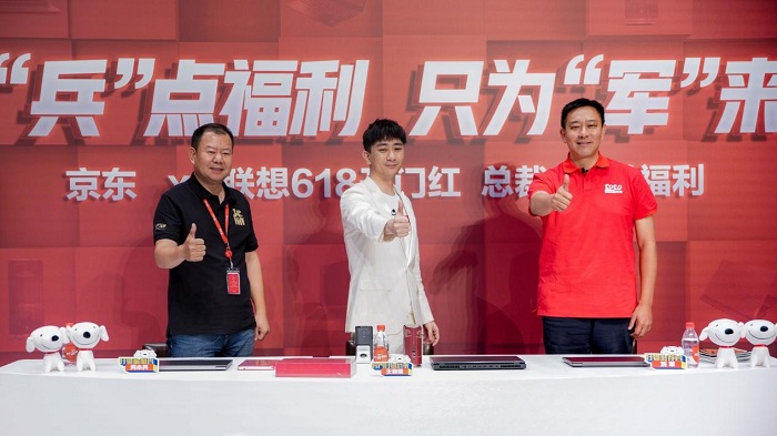 聯(lián)想劉軍這次來真的了！京東618大佬直播帶貨總銷售額超1億！